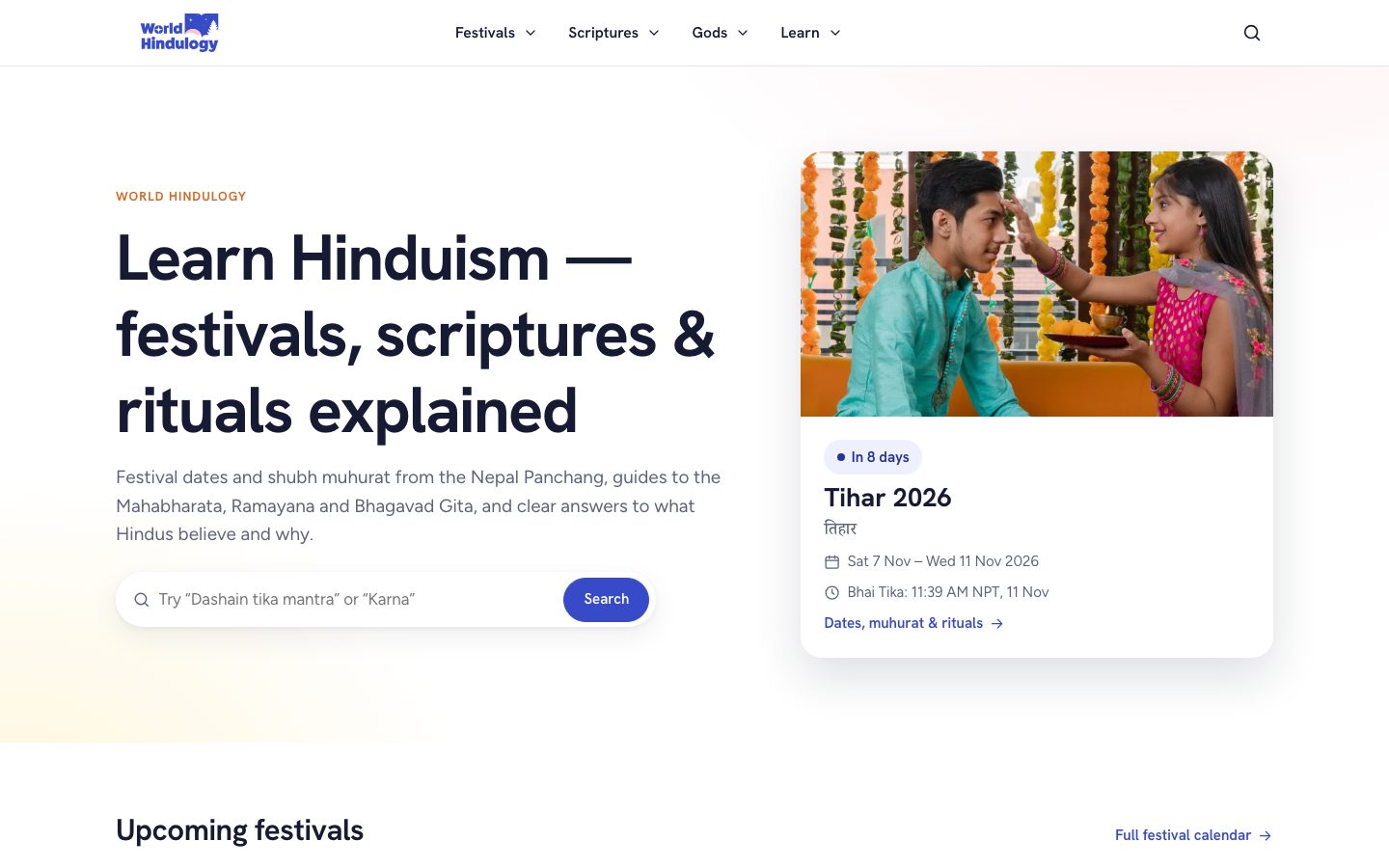 Homepage of World Hindulogy