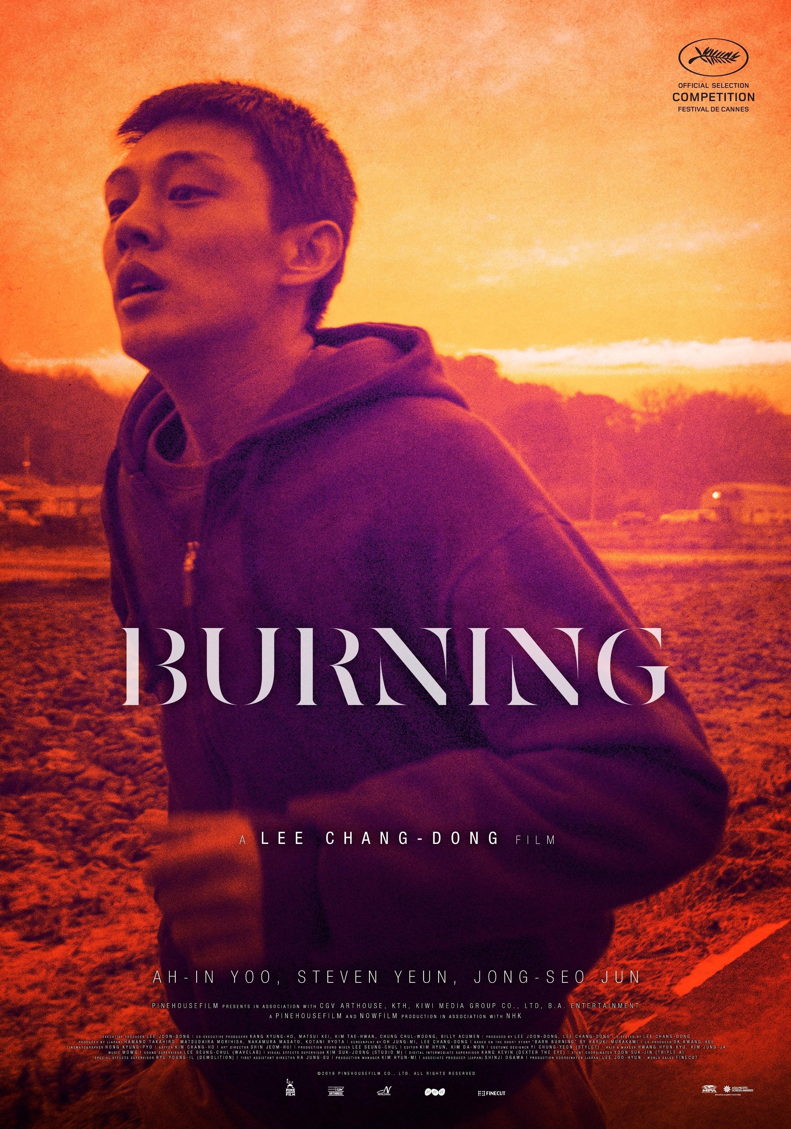 Barn Burning
